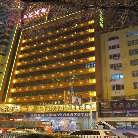 Lin Yuan Hotel Harbin Exterior foto