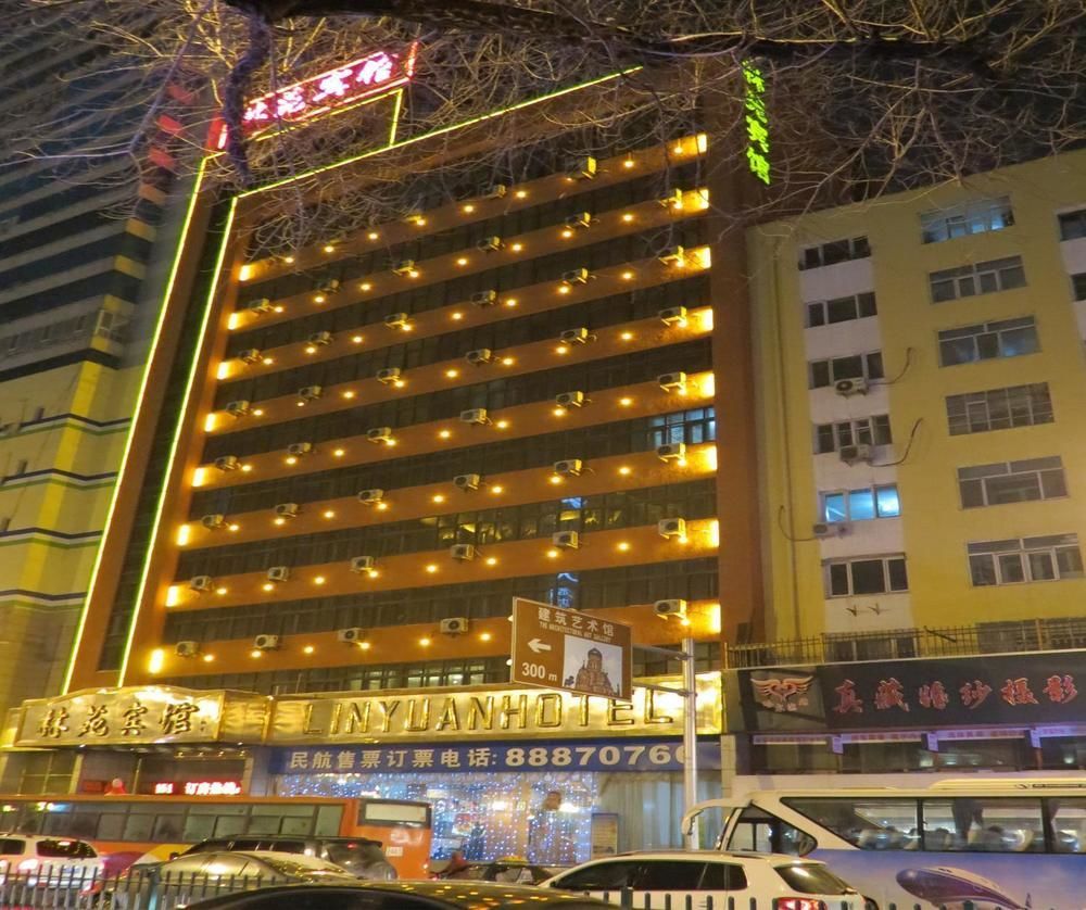 Lin Yuan Hotel Harbin Exterior foto