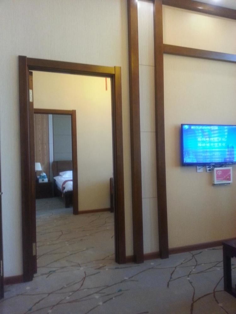 Lin Yuan Hotel Harbin Exterior foto